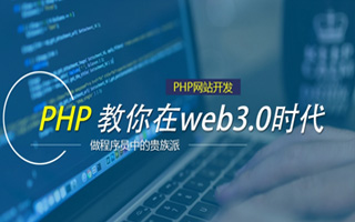 商洛 mongo排序sort,php如何按顺序排列数组？